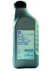 Масло трансмиссионное SAE E80, 1л